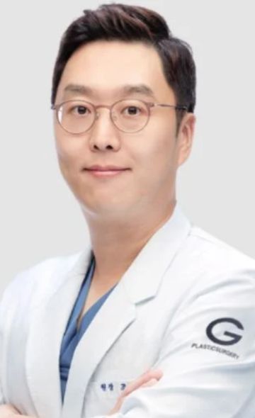 Facelift procedure