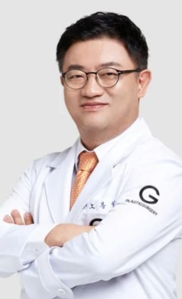 Facelift procedure